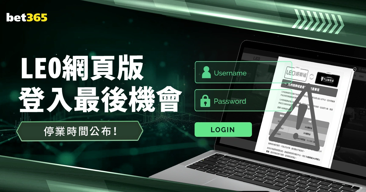 亚冬会冰壶,混双循环赛,中国队首战,彩客网旧版比分,体育赛事比分,足球篮球赛事比分,赛事数据平台,体育赛事资讯