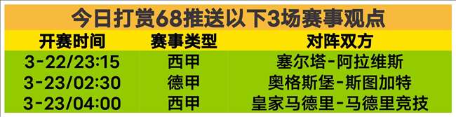 哥伦甲圣塔,菲胜局暗藏,专家推荐质,彩客网旧版比分,体育赛事比分,足球篮球赛事比分,赛事数据平台,体育赛事资讯