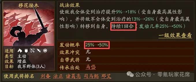 王文轩加盟,重庆铜梁龙,广州队前球,彩客网旧版比分,体育赛事比分,足球篮球赛事比分,赛事数据平台,体育赛事资讯