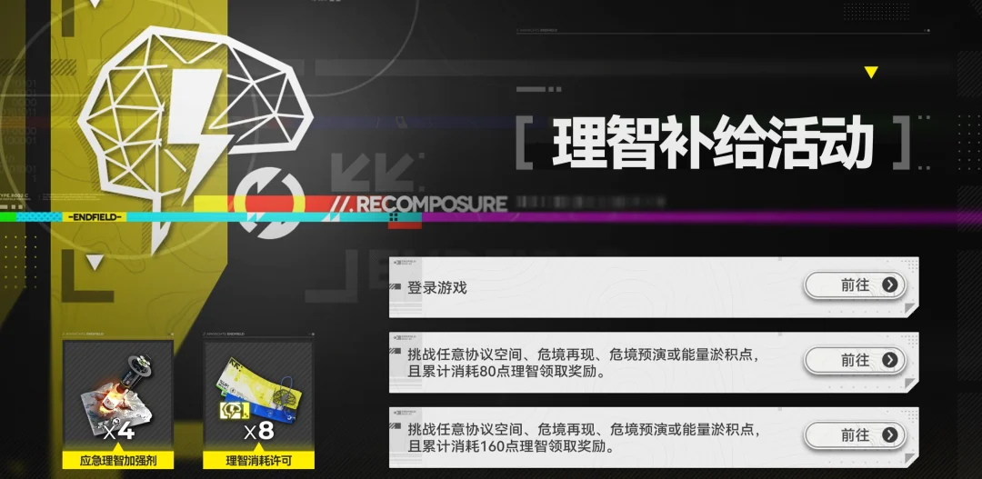 梅西,中年失业的,奋斗历程,彩客网旧版比分,体育赛事比分,足球篮球赛事比分,赛事数据平台,体育赛事资讯