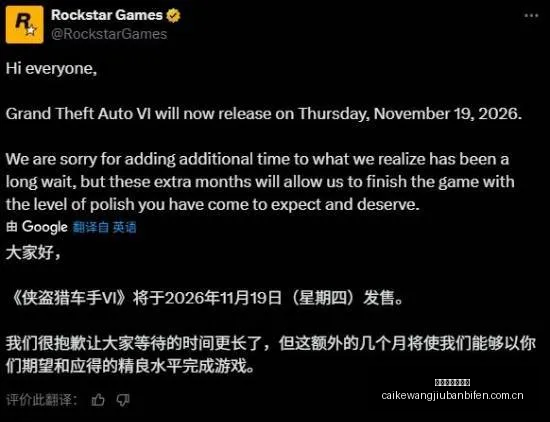 年升级版最,终幻想,重生,彩客网旧版比分,体育赛事比分,足球篮球赛事比分,赛事数据平台,体育赛事资讯