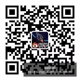 智谱融资达,全力投入模,型升级与自,彩客网旧版比分,体育赛事比分,足球篮球赛事比分,赛事数据平台,体育赛事资讯