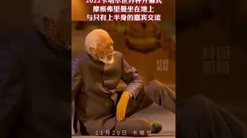曼联前球员奥纳纳梦回老特拉福德，力争主力席位，失利则加盟英超新俱乐部