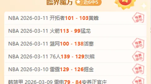 兹维列夫甜蜜拥吻新欢，前女友点赞引网友热议