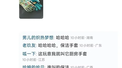 百星足球澳超推荐：期号12胜9精选质合分析