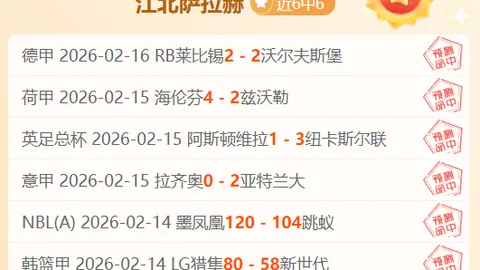尤文再战热那亚：米雷蒂强调冲高排名，全力备战当下对决