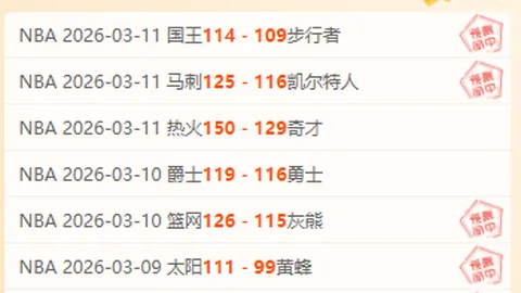 “王文轩加盟重庆铜梁龙，广州队前球员累计出场48次”