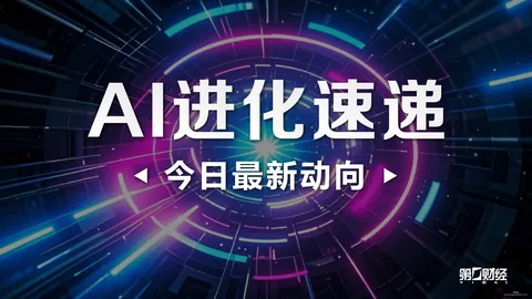 伯恩利英冠联赛惨遭滑铁卢，7轮仅3分垫底，39岁老将瓦尔迪替补登场能否扭转局势